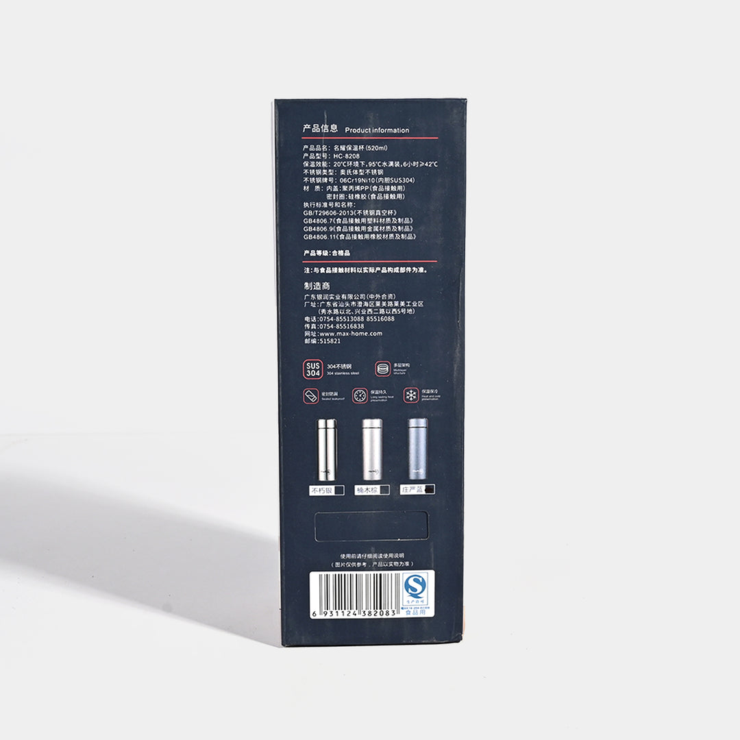 WATER BOTTLE STAINLESS STEEL | 520Ml
