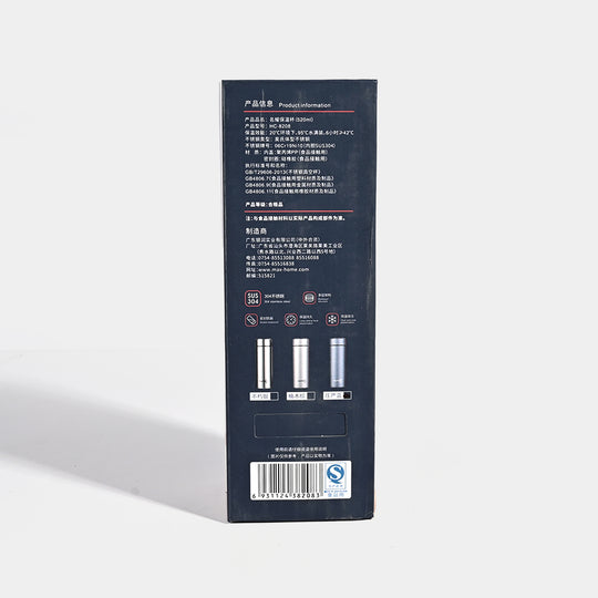 WATER BOTTLE STAINLESS STEEL | 520Ml