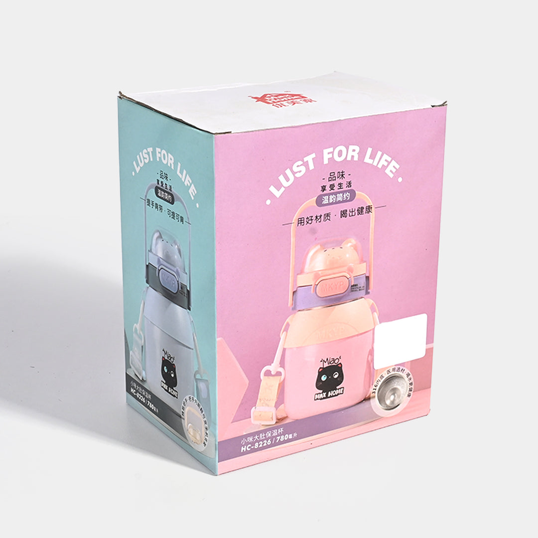 WATER BOTTLE STAINLESS STEEL | 780Ml