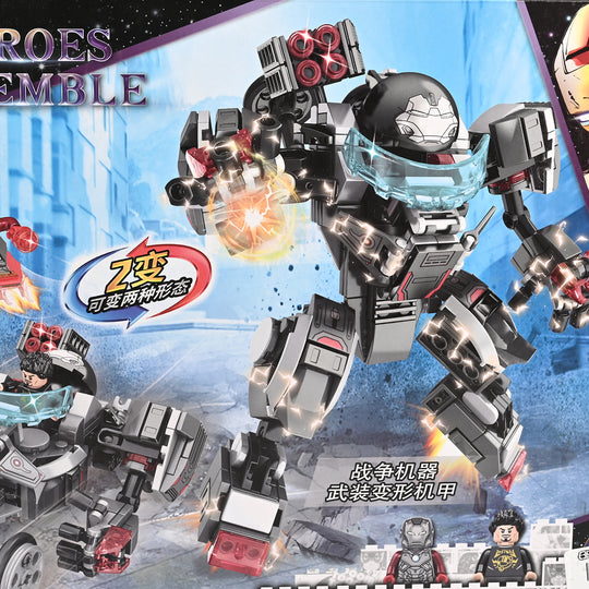 Building Block Set | 360PCs