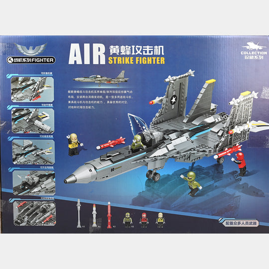 Strike Fighter Building Block Set For Kids