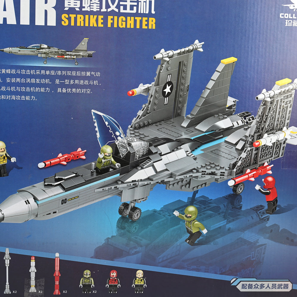 Strike Fighter Building Block Set For Kids
