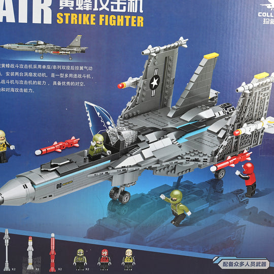 Strike Fighter Building Block Set For Kids