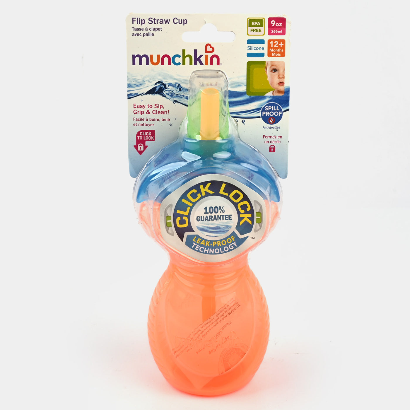 Munchkin Training Cup