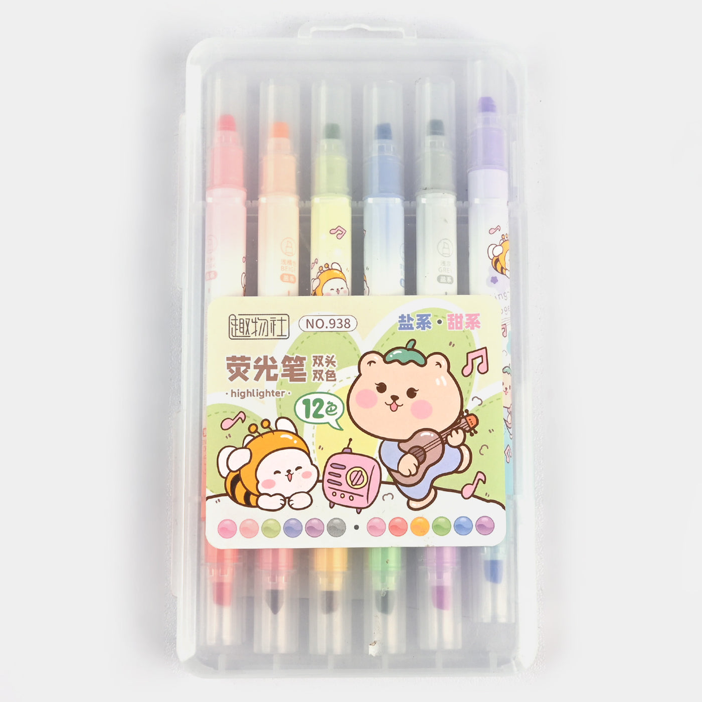 Twin Highlighter/Markers Set | 6PCs