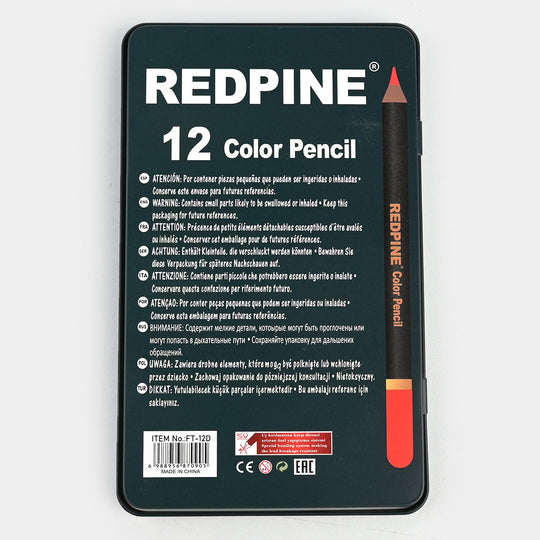 REDPINE Color Pencil | 12PCs