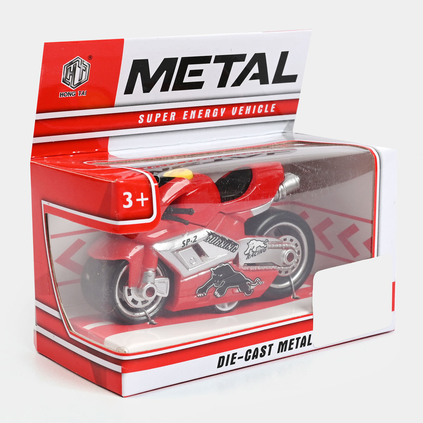 Die-Cast Motor Bike For Kids