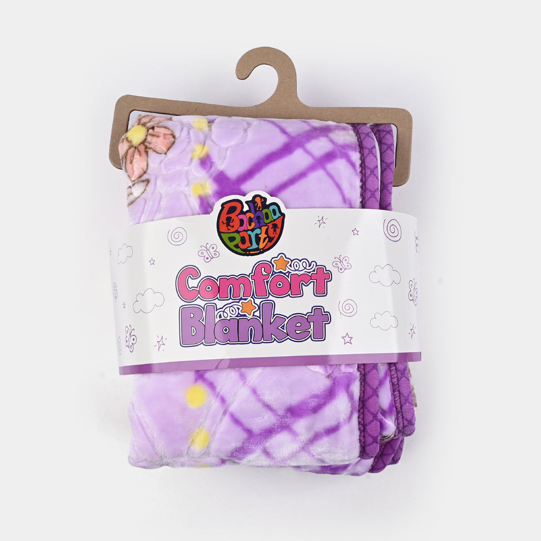 Baby Blanket Embossed Design | 80x110