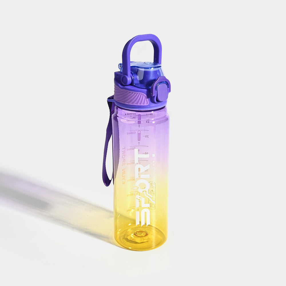 Kids Sports Water Bottle | 800Ml