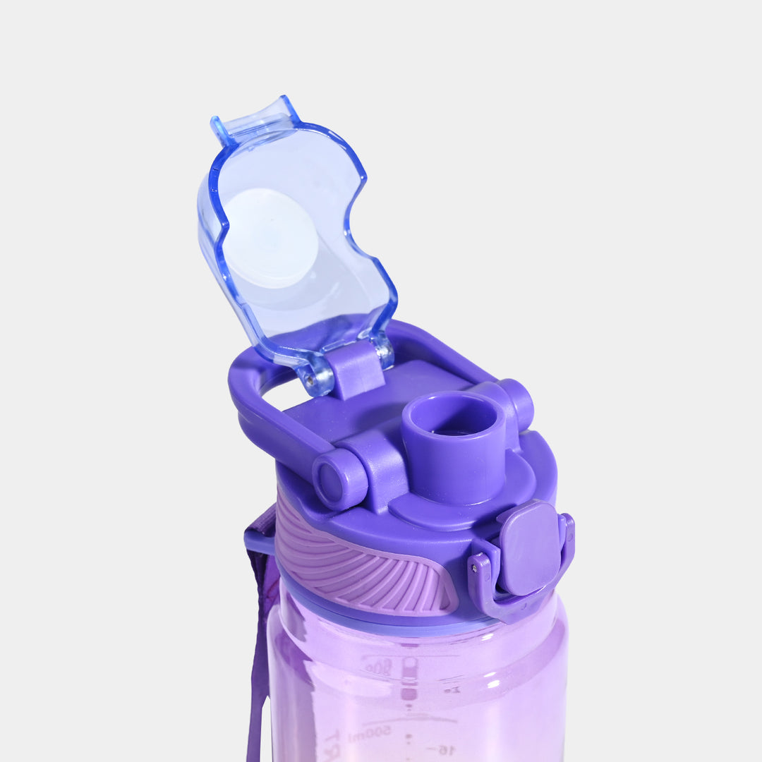 Kids Sports Water Bottle | 800Ml