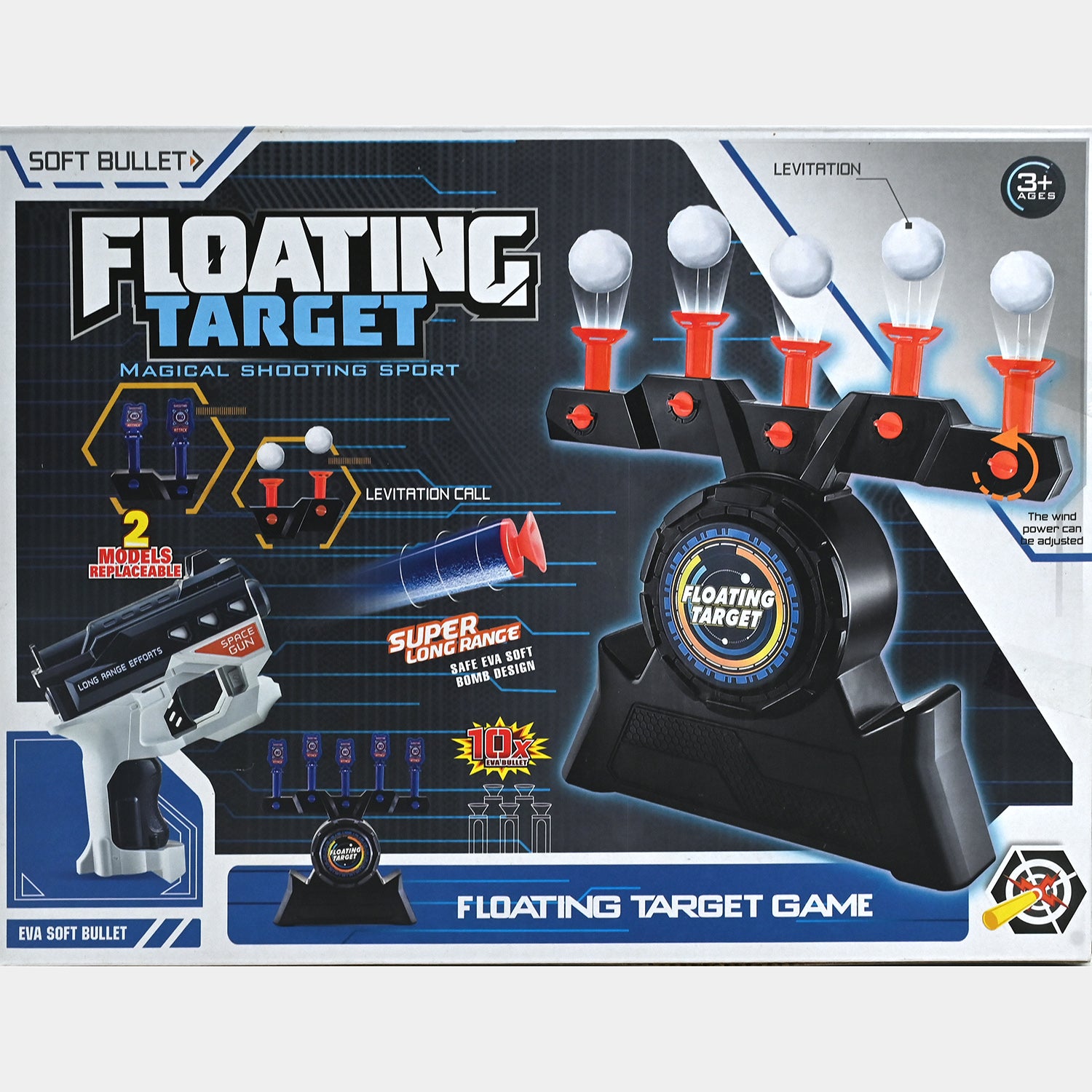 Electric Rocking Target Electric Floating Target W/2 Guns 8823L2 Price in Pakistan | Bachaa Party