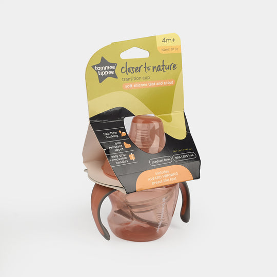 Transition Cup Teat & Spout | 150ml