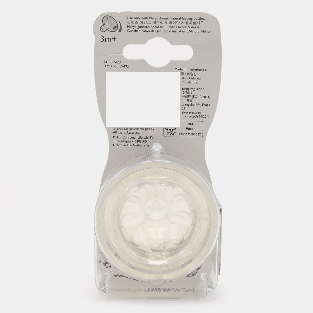 Philips Avent Natural Nipple (SCF655/23)