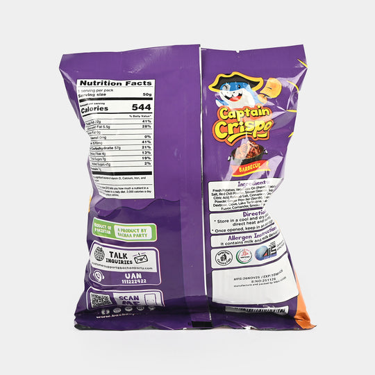 Bp Captain Crispo Crinkles Chips | BBQ | 50G