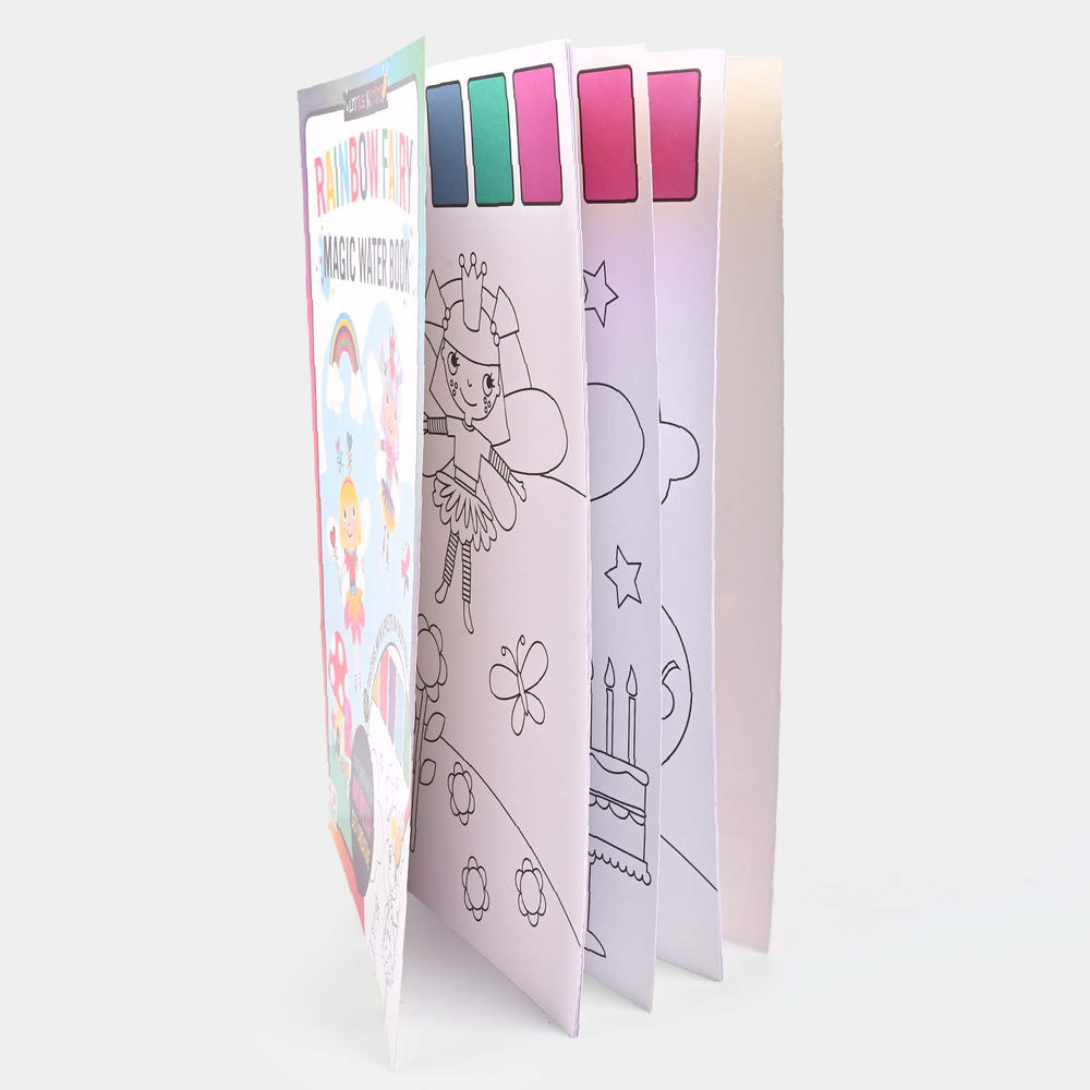 Little Artists Rainbow Fairy Magic Water Book