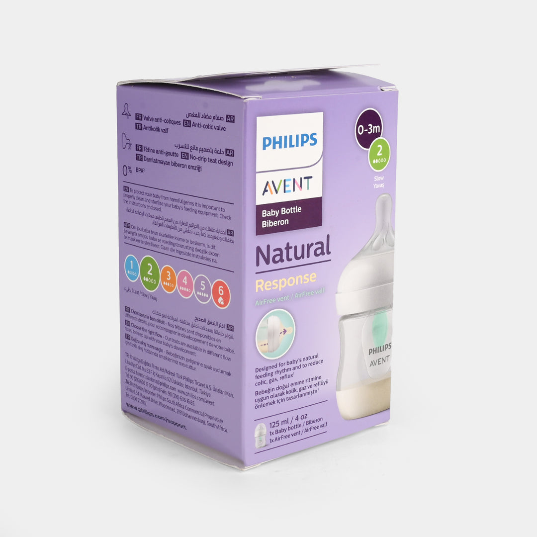 Philips Avent Natural Response Baby Bottle - 125 ml