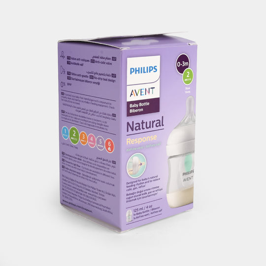 Philips Avent Natural Response Baby Bottle - 125 ml