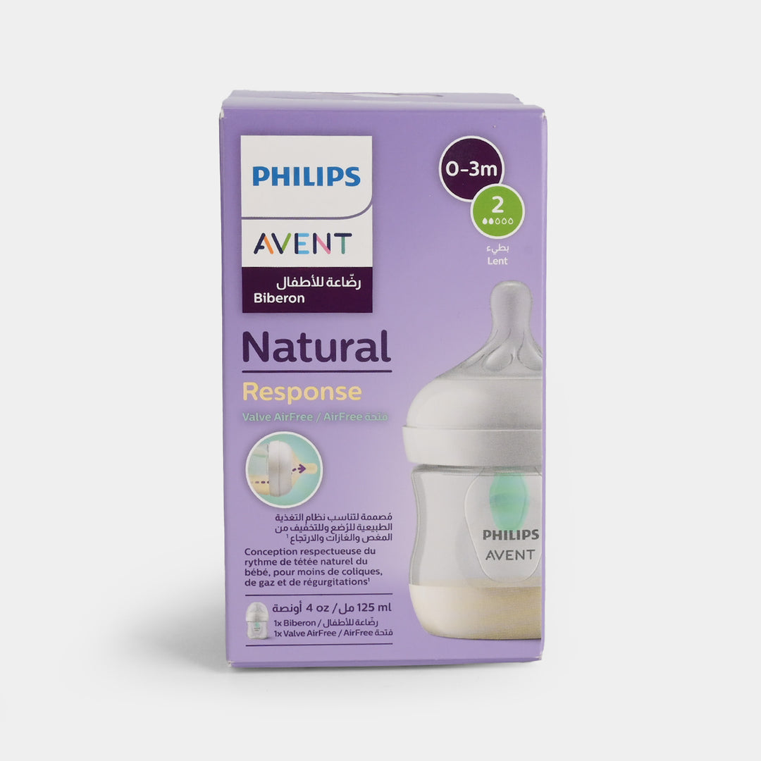 Philips Avent Natural Response Baby Bottle - 125 ml