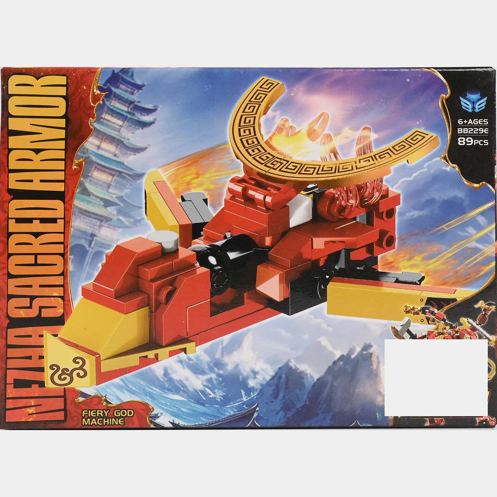 Machine Building Block Set | 89PCs