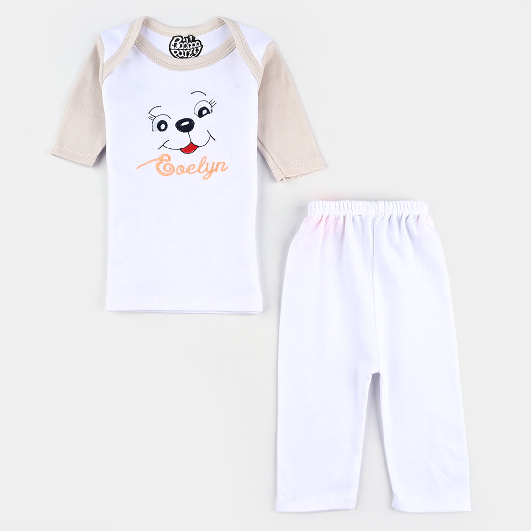 Infant Baby Starter Gift Set | 8Pcs | 0-6Months
