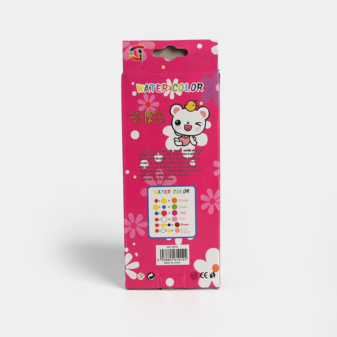 Glitter Water Color Paint Set