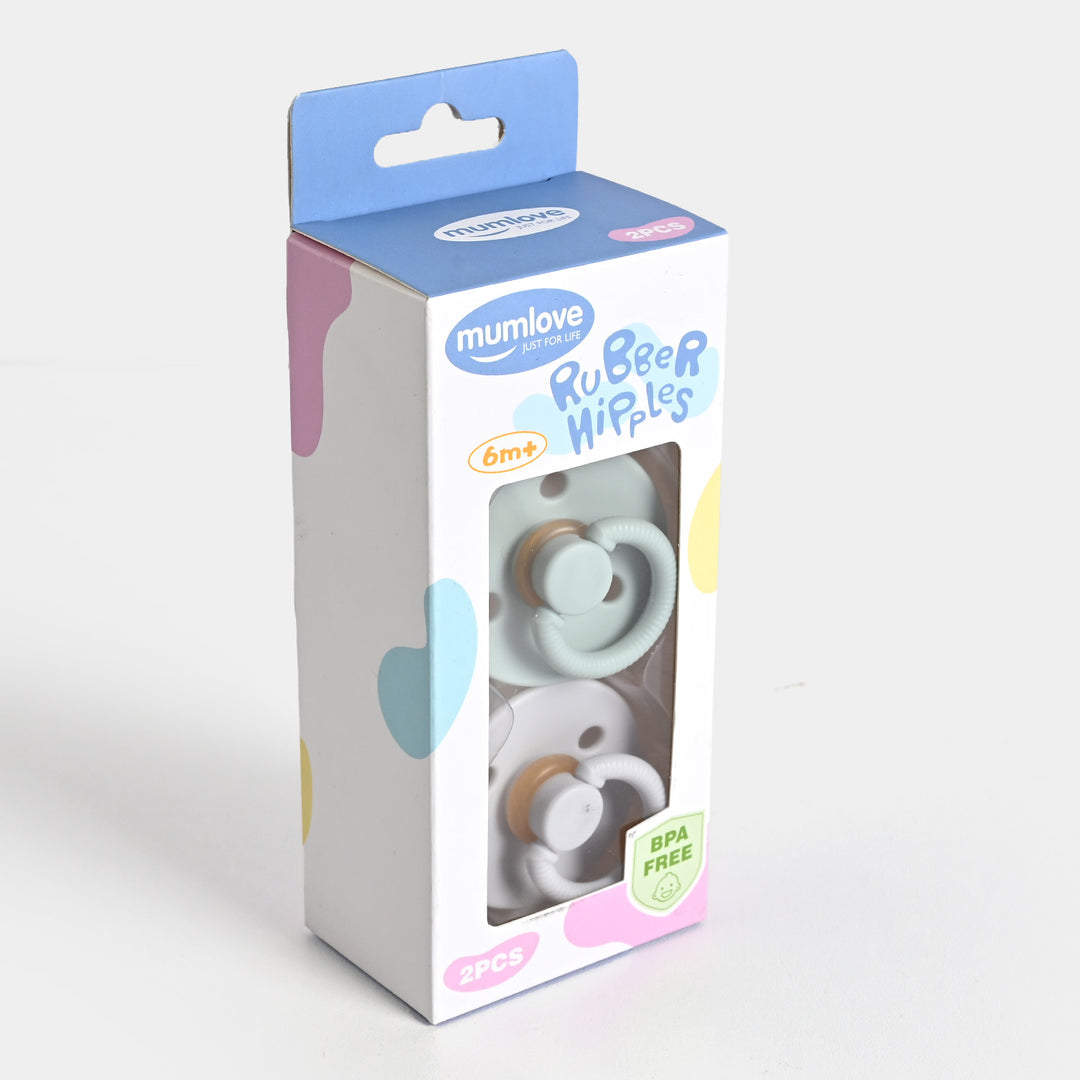 Baby Soother Pack Of 2Pcs | 6M