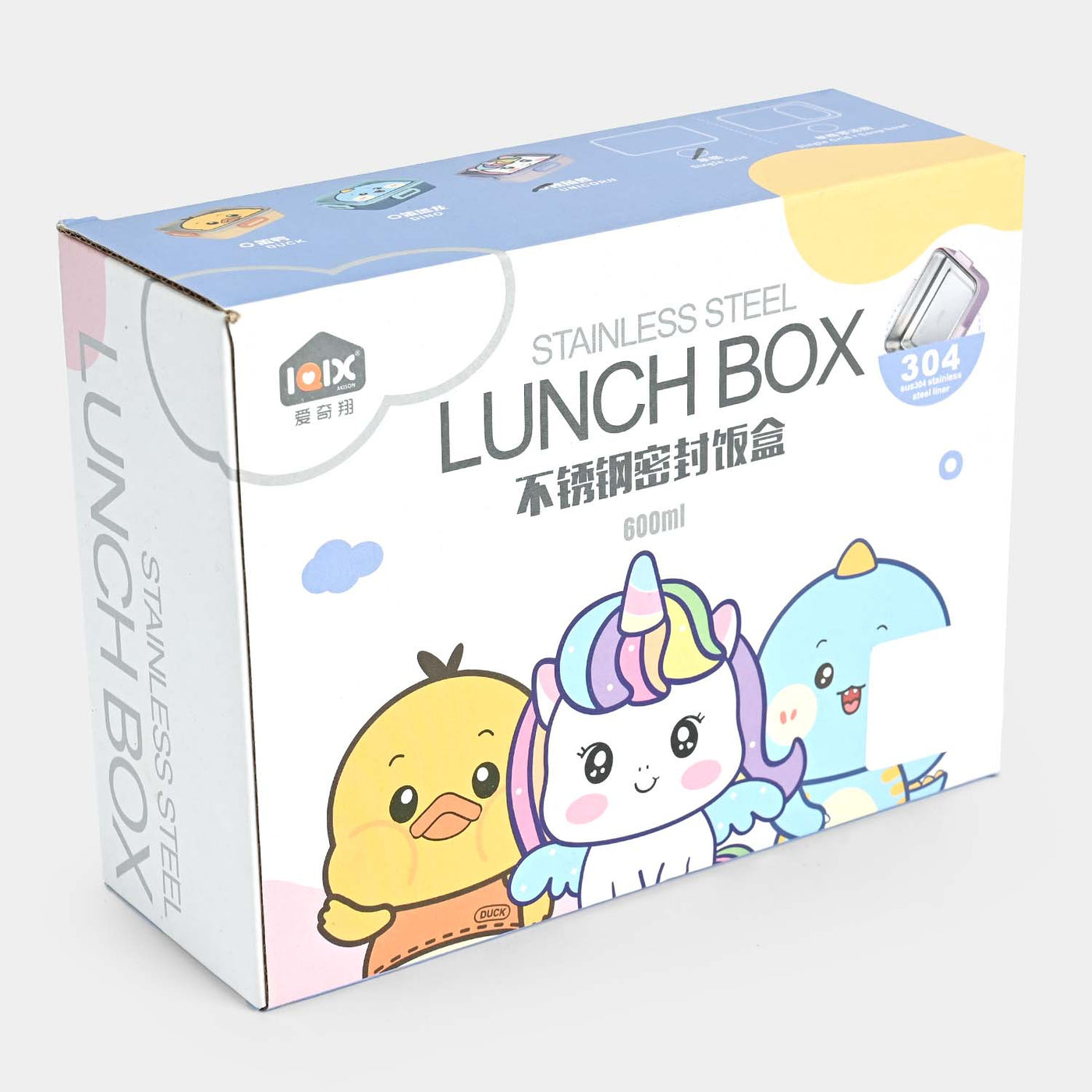 STAINLESS STEEL LUNCH BOX