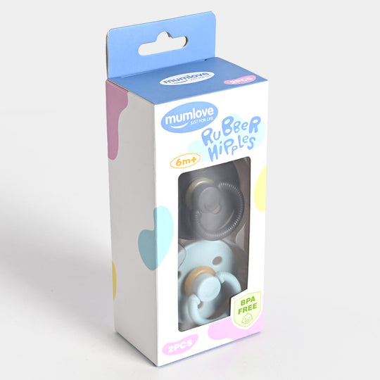 Baby Soother Pack Of 2Pcs | 6M