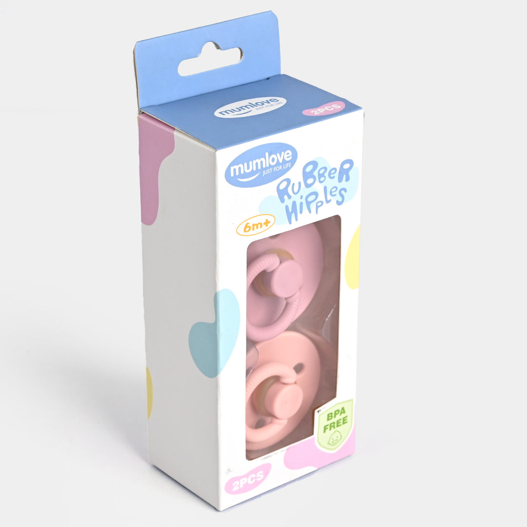 Baby Soother Pack Of 2Pcs | 6M