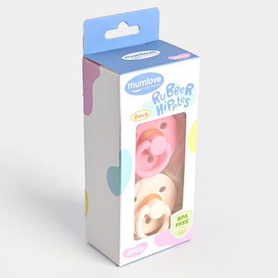 Baby Soother Pack Of 2Pcs | 6M