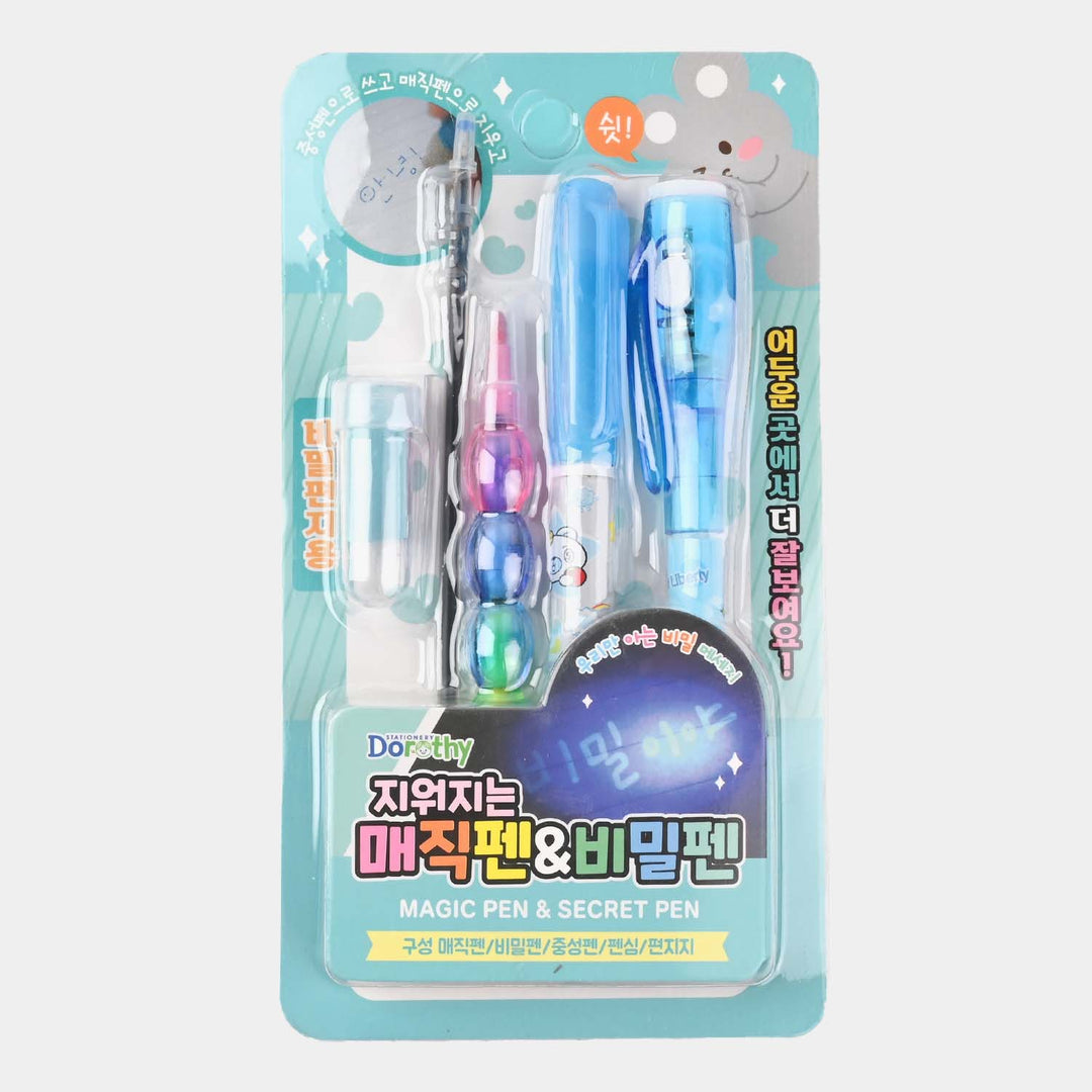 Magic Pem Magic Pen & Secret Pen Price in Pakistan | Bachaa Party
