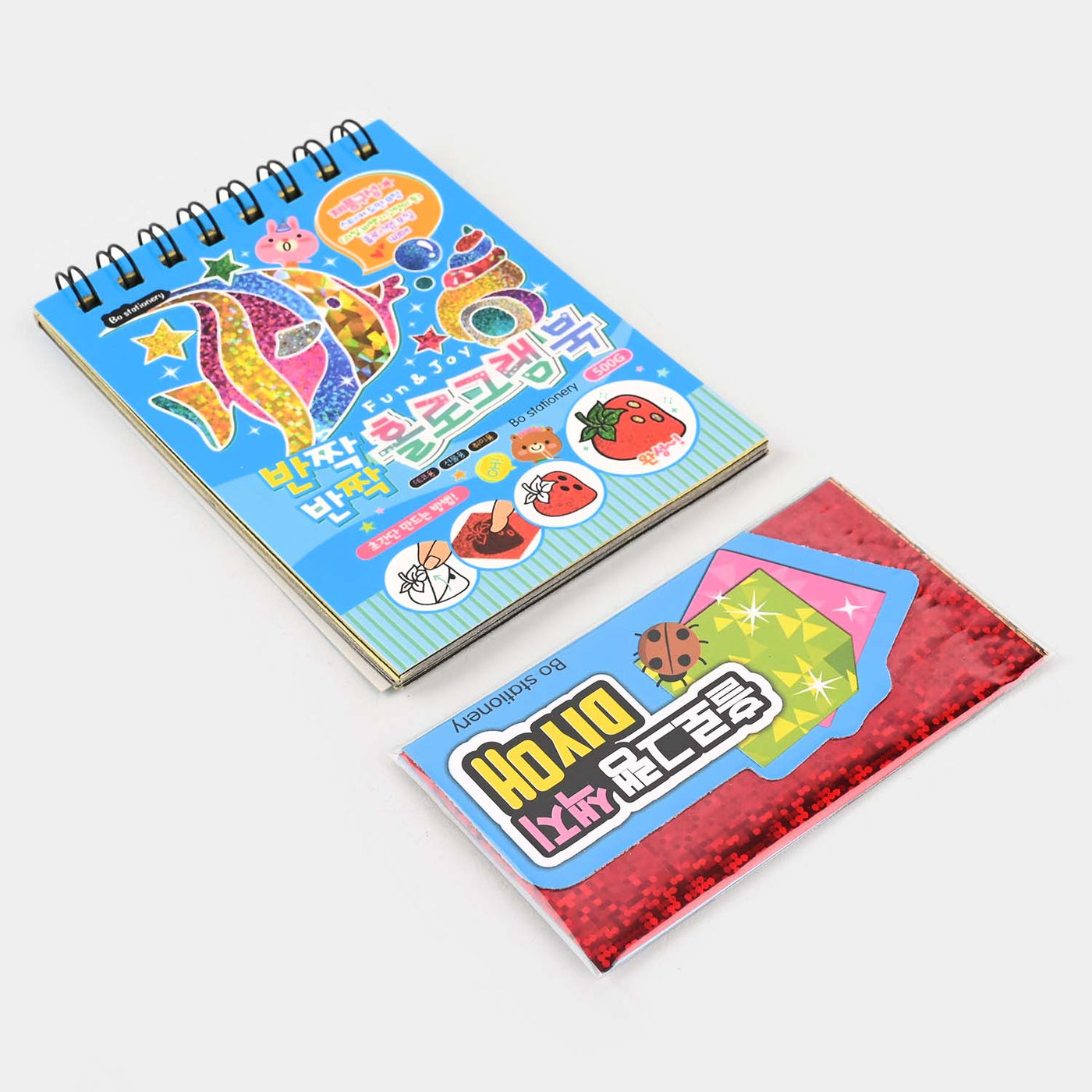 Educational Activity Sticker Book