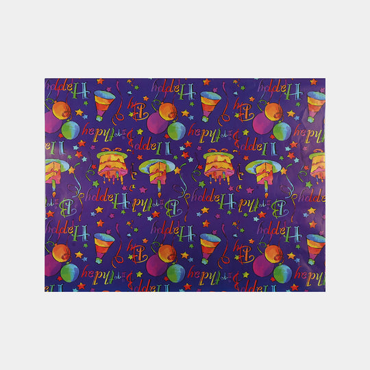 Gift Wrapping Sheet