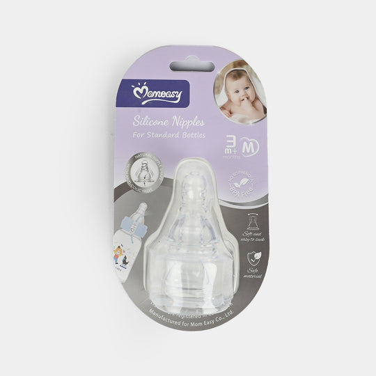 Silicone Nipple Small 0M+