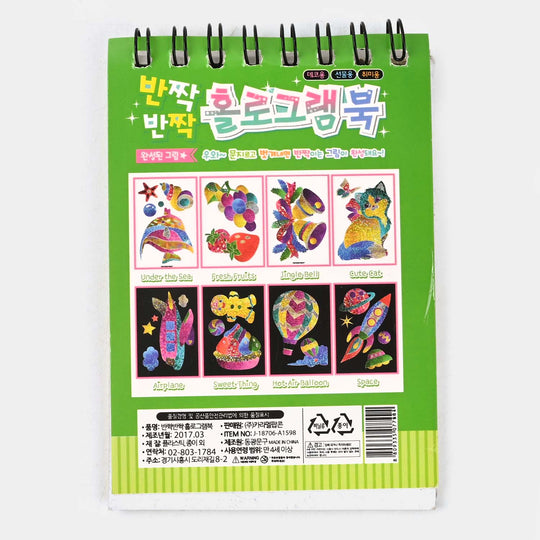 Educational Activity Sticker Book