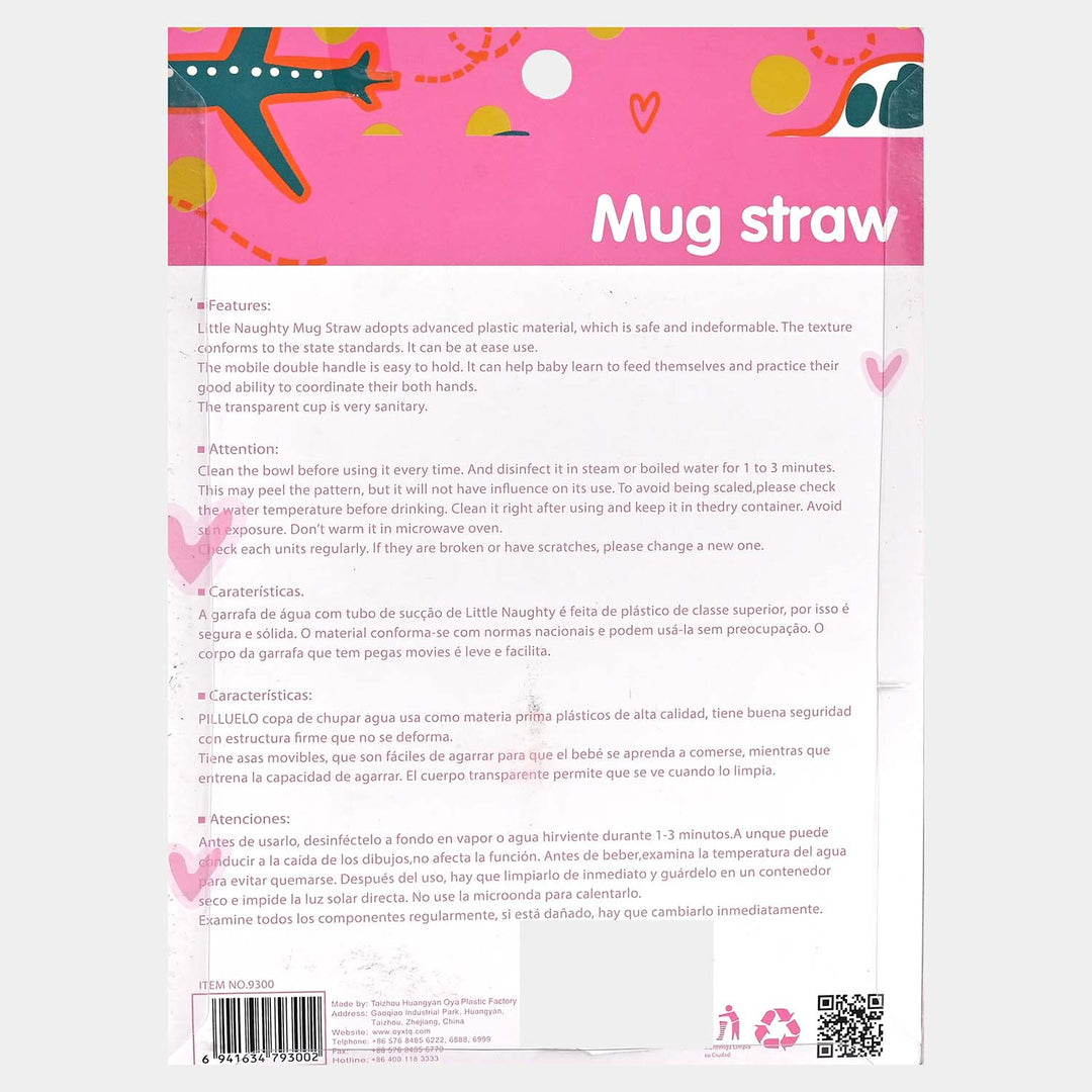 Little Naughty Mug Straw