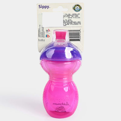 Munchkin Baby Sippy Cup 266ml Purple
