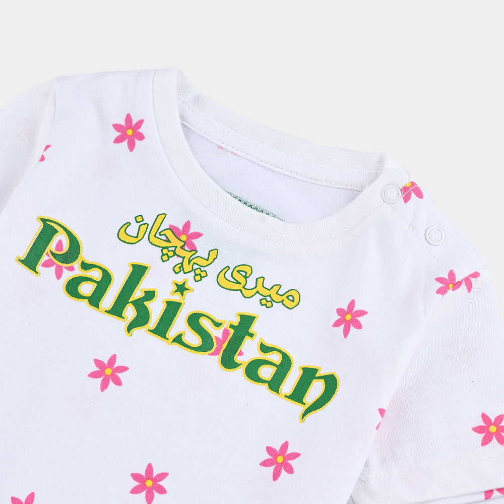 Girls Poly Cotton Jersey T-Shirt H/S  GUL-E-AZADI-Snow White