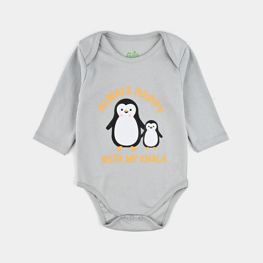 Infant Unisex Cotton Interlock Romper F/S ME & MY KHALA