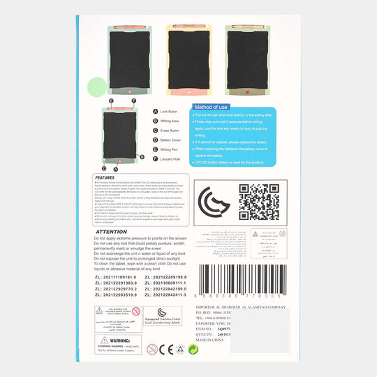 LCD Tablet Writing | 8.5"