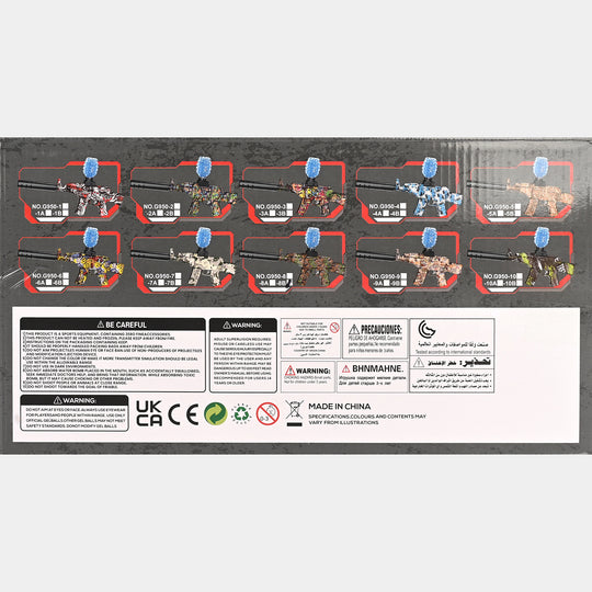 Electric Gel Ball Blaster Toy