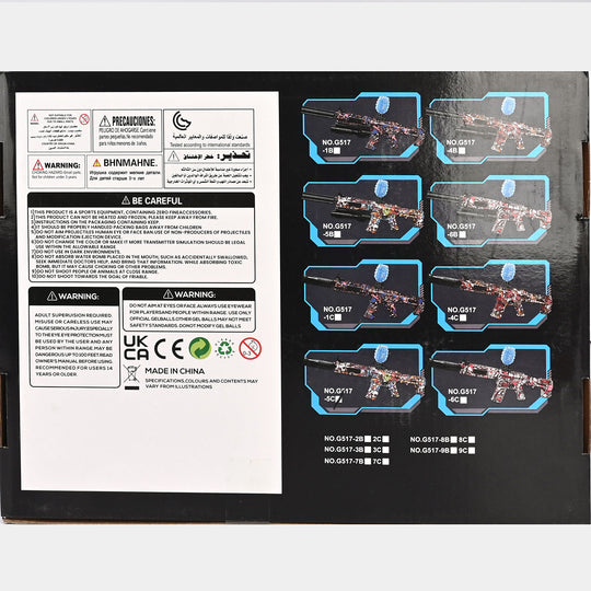 Electric Water Ball Blaster Toy Set for Kids