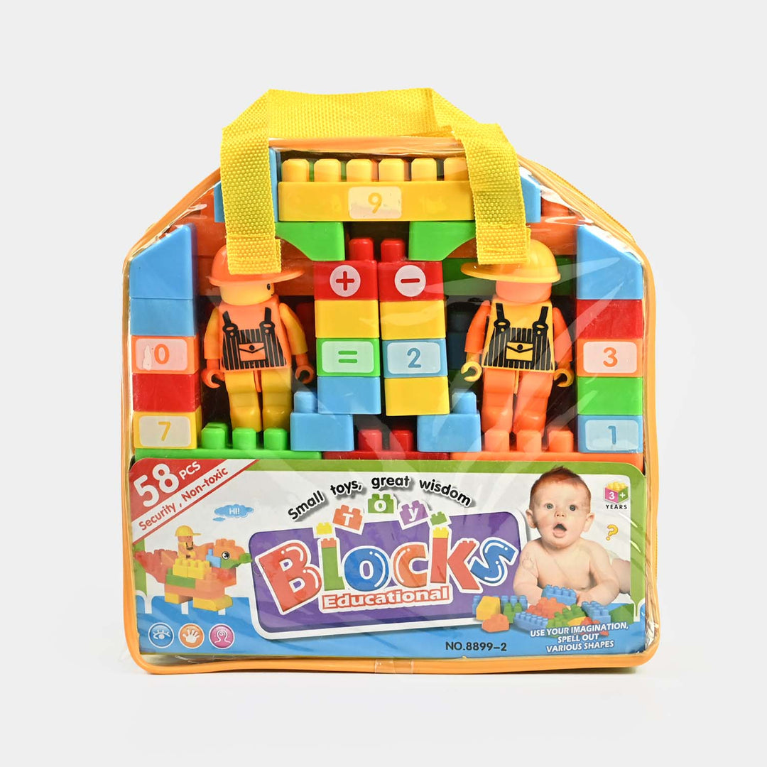 KIDS EDUCATIONAL BUILDING BLOCKS SET | 58PCS