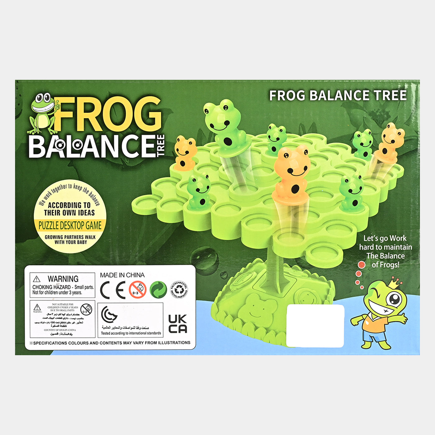 Frog Balance Tree Game Educational Toy For Kids