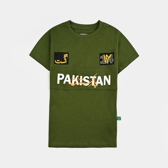 Boys Poly Cotton Jersey T-Shirt H/S AZADI SPIRIT-Courtyard