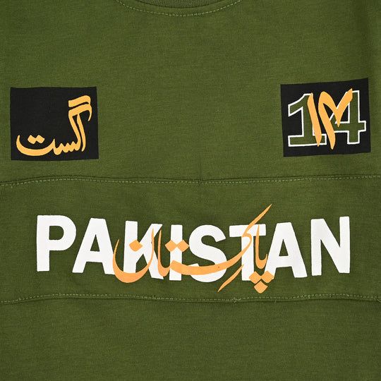 Boys Poly Cotton Jersey T-Shirt H/S AZADI SPIRIT-Courtyard
