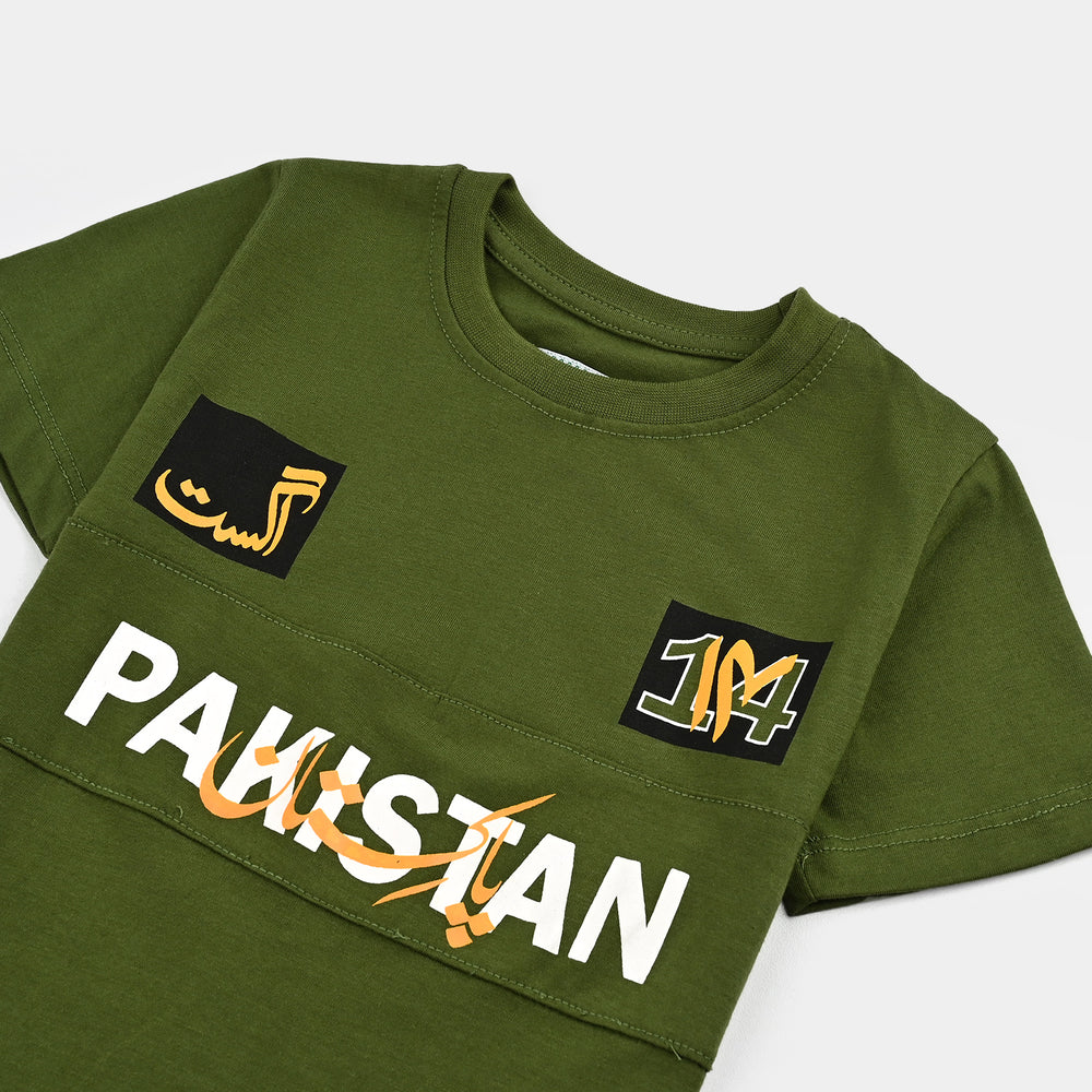 Boys Poly Cotton Jersey T-Shirt H/S AZADI SPIRIT-Courtyard
