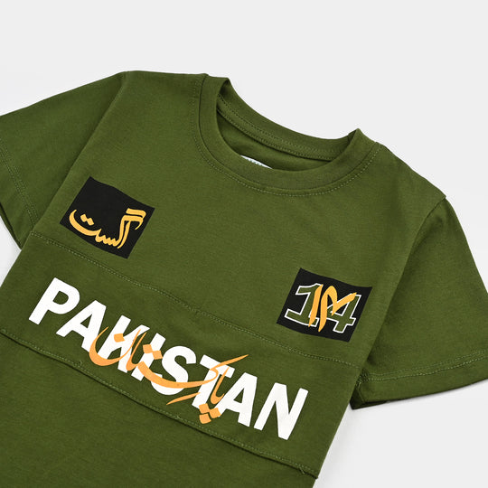 Boys Poly Cotton Jersey T-Shirt H/S AZADI SPIRIT-Courtyard