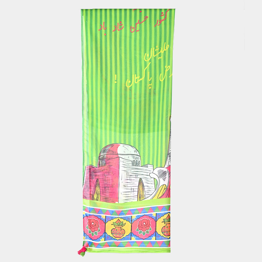 Girls Chiffon Ind. Dupatta Mera Pakistan-Green