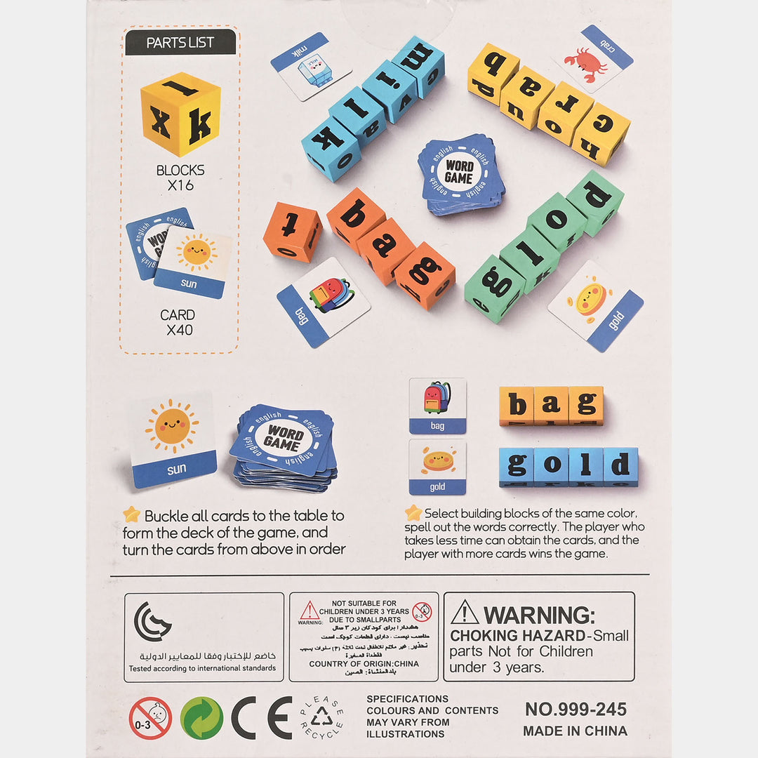 Children’s Word Spelling Game